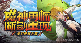 豆包豆包帮我把这群智障删掉